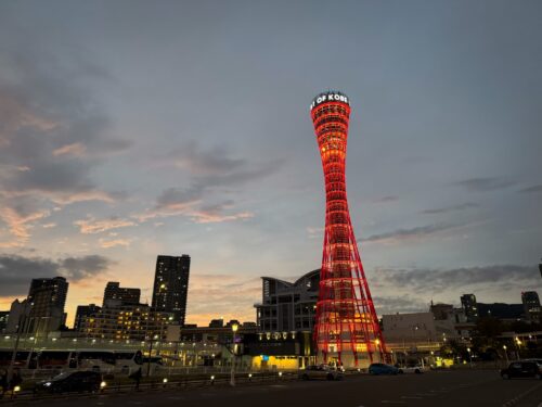 KOBE PORT TOWER